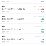 开元棋牌891电话特邀送30-白菜网社区-白菜论坛-白菜社区