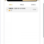 太阳城BET111注册送29彩金-白菜网社区-白菜论坛-白菜社区