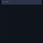 嘉游国际注册送白菜28-白菜网社区-白菜论坛-白菜社区