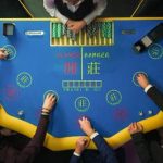 百家乐“三连一退”战术——稳扎稳打的盈利策略-白菜网社区-白菜论坛-白菜社区