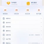 青花国际注册绑定信息申请送58彩金-白菜网社区-白菜论坛-白菜社区