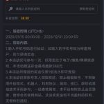 金沙9018自助输入手机号碰瓷特邀送38-白菜网社区-白菜论坛-白菜社区