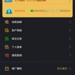 开元4019有号得上去看看神秘彩金28-白菜网社区-白菜论坛-白菜社区