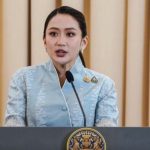 泰国颁布法令打击电诈-白菜网社区-白菜论坛-白菜社区