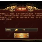 狂飙娱乐注册送36金币-白菜网社区-白菜论坛-白菜社区