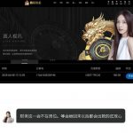 黑平台博星娱乐500打到1400直接黑,避坑！-白菜网社区-白菜论坛-白菜社区