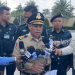 金边持续加大犯罪打击力度-白菜网社区-白菜论坛-白菜社区