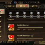 开元2726注册绑卡秒送3～188彩金-白菜网社区-白菜论坛-白菜社区