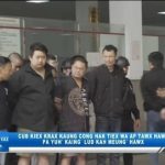 UWSA将48名涉电信诈骗人员移交中国，其中8人是中国通缉犯-白菜网社区-白菜论坛-白菜社区