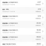 九博国际下载app注册好在客服那边有个飞机客服送99-白菜网社区-白菜论坛-白菜社区