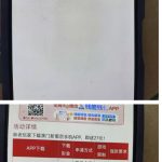 新葡京2557下载APP送27彩金-白菜网社区-白菜论坛-白菜社区