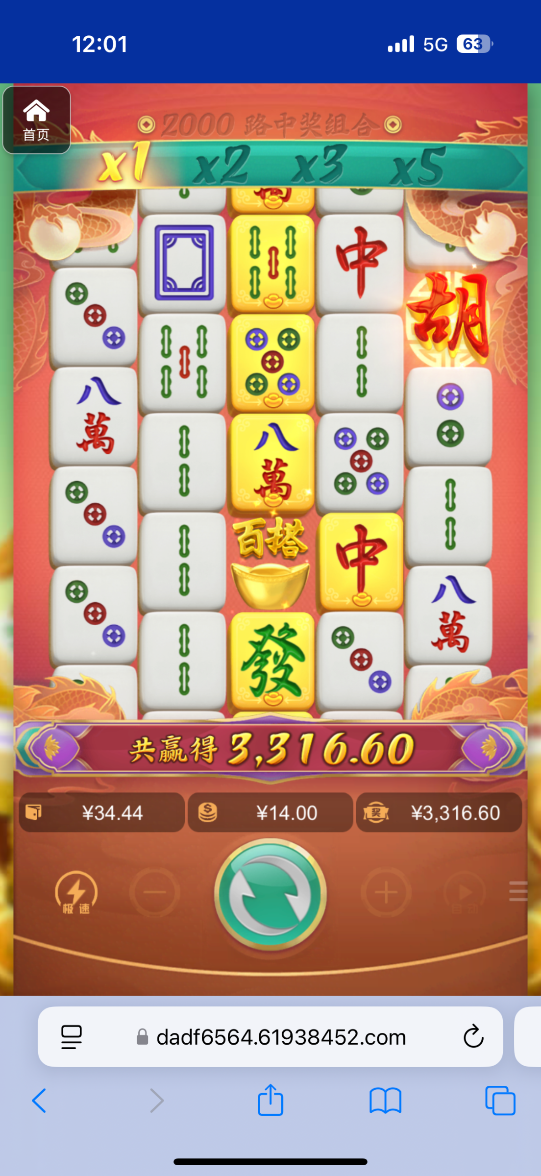 评论图片-白菜网社区-白菜论坛-白菜社区