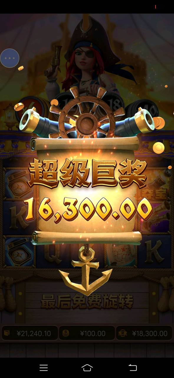 评论图片-白菜网社区-白菜论坛-白菜社区