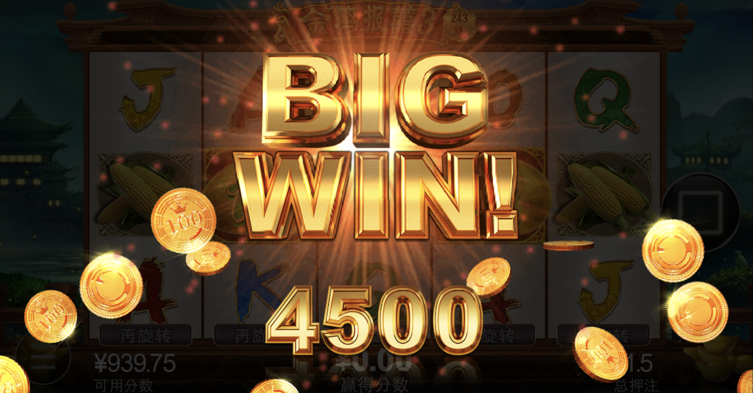 评论图片-白菜网社区-白菜论坛-白菜社区