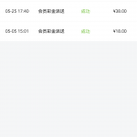 新葡京00335接到电话登陆就给38，漏接不接的去看看-白菜网社区-白菜论坛-白菜社区