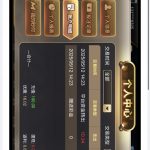 开元5494有号的可以去看一下回馈9彩金-白菜网社区-白菜论坛-白菜社区