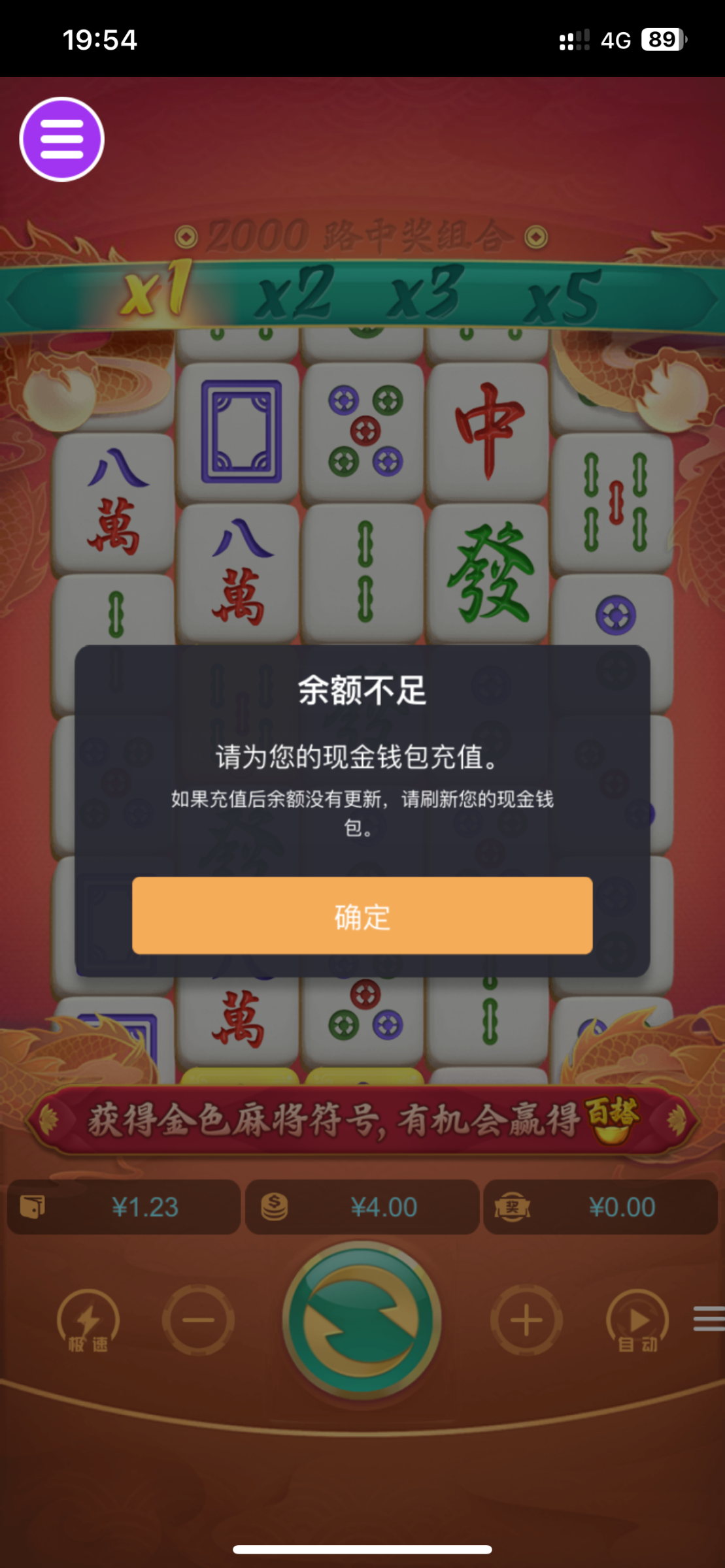 评论图片-白菜网社区-白菜论坛-白菜社区