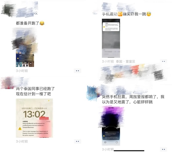 泰国突发：泰国政府突发信息！吓坏一众狗推-白菜网社区-白菜论坛-白菜社区