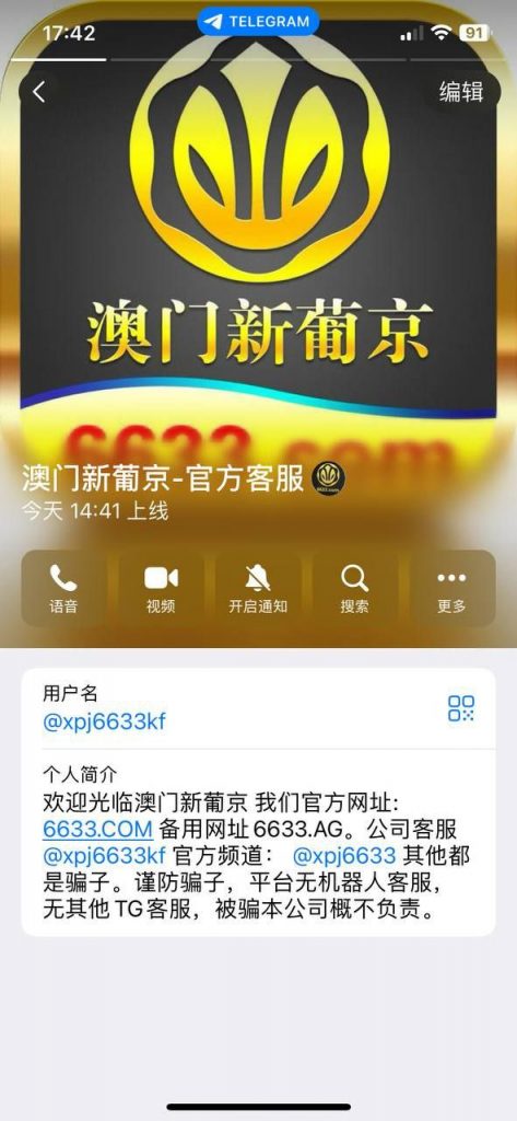 3cda4cc32320250522160957