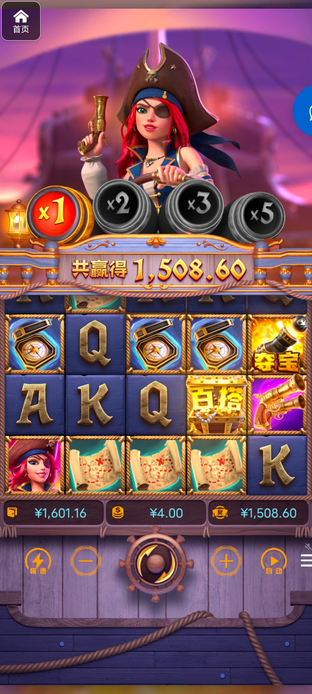 评论图片-白菜网社区-白菜论坛-白菜社区