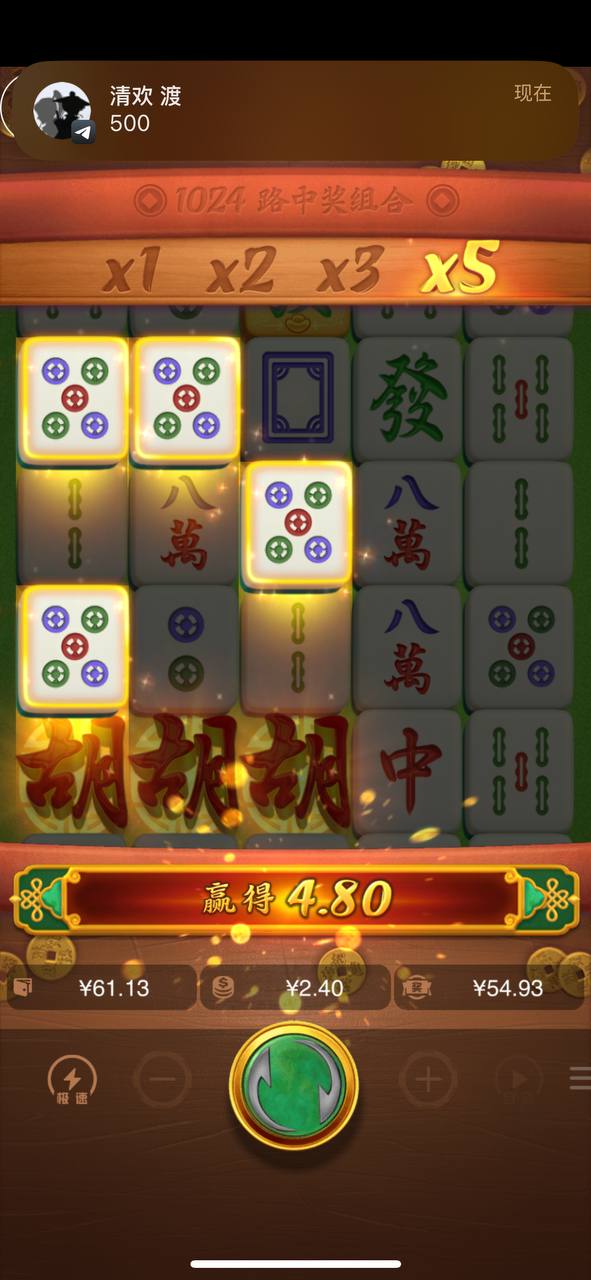 评论图片-白菜网社区-白菜论坛-白菜社区