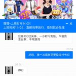 亚博系列注册送100-白菜网社区-白菜论坛-白菜社区