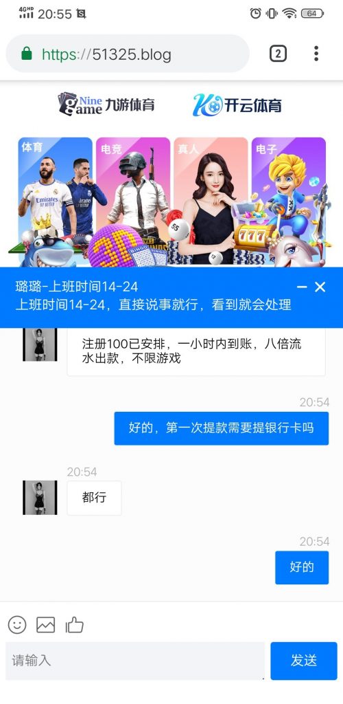 亚博系列注册送100-白菜网-白菜社区-白菜论坛