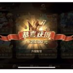 千金娱乐注册前三天每天3333名额送8-38彩金-白菜网社区-白菜论坛-白菜社区