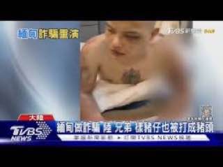 鼎盛公司“面包”管理层丑行：欺压缅人、性骚扰、克扣工资无下限-白菜网社区-白菜论坛-白菜社区