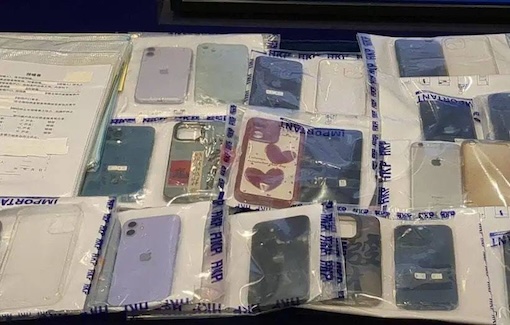 港警重拳出击 捣破跨境洗黑钱集团 涉款逾1亿元 拘捕12人！-白菜网社区-白菜论坛-白菜社区