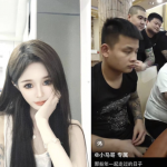 骗子曝光 外号小西真名刘熵-白菜网社区-白菜论坛-白菜社区