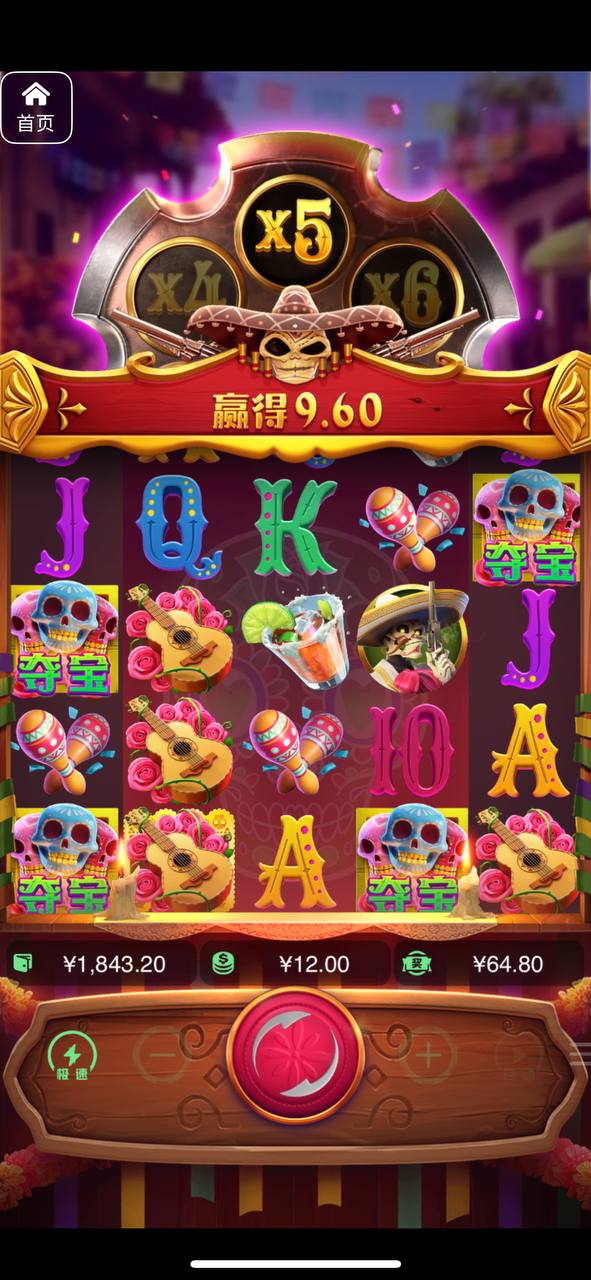 评论图片-白菜网社区-白菜论坛-白菜社区