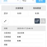 金沙1691注册完善信息发送短信自助申请送8彩金5倍流水出款-白菜网社区-白菜论坛-白菜社区