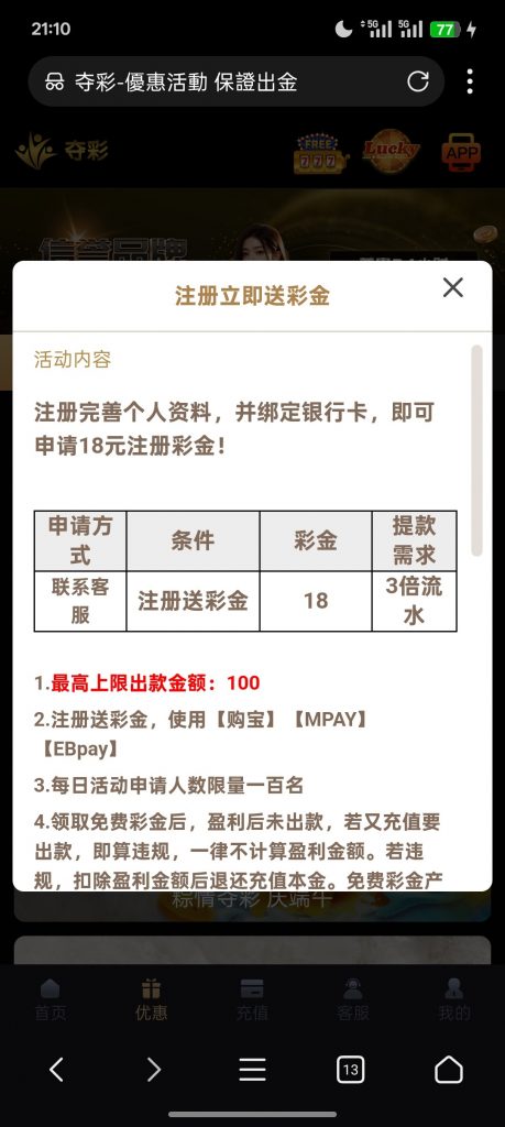 79a6e9fa0220250529162326