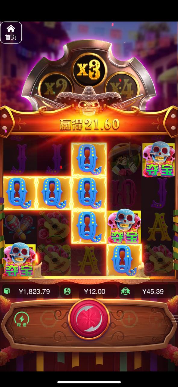 评论图片-白菜网社区-白菜论坛-白菜社区