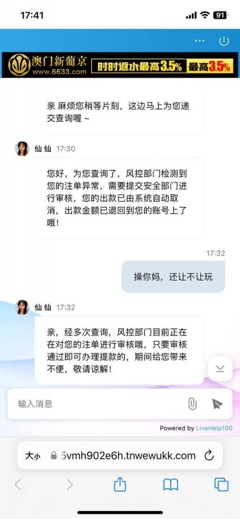 a49a26dff120250522160957