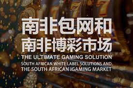 解锁技巧：如何通过开元棋牌游戏的排行榜提升排名-白菜网社区-白菜论坛-白菜社区