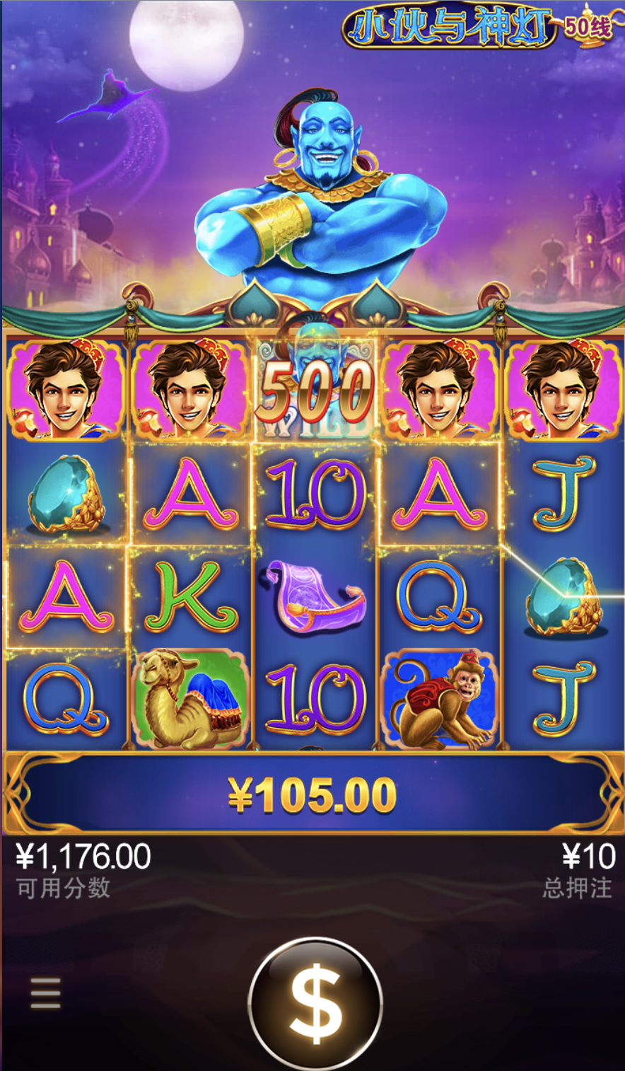 评论图片-白菜网社区-白菜论坛-白菜社区