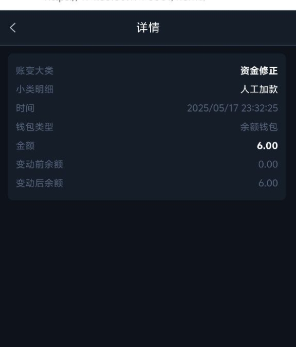 PG娱乐注册绑定信息综合里面短信特邀自助验证手机号领取送6彩金-博彩推广-博彩社区-博彩论坛