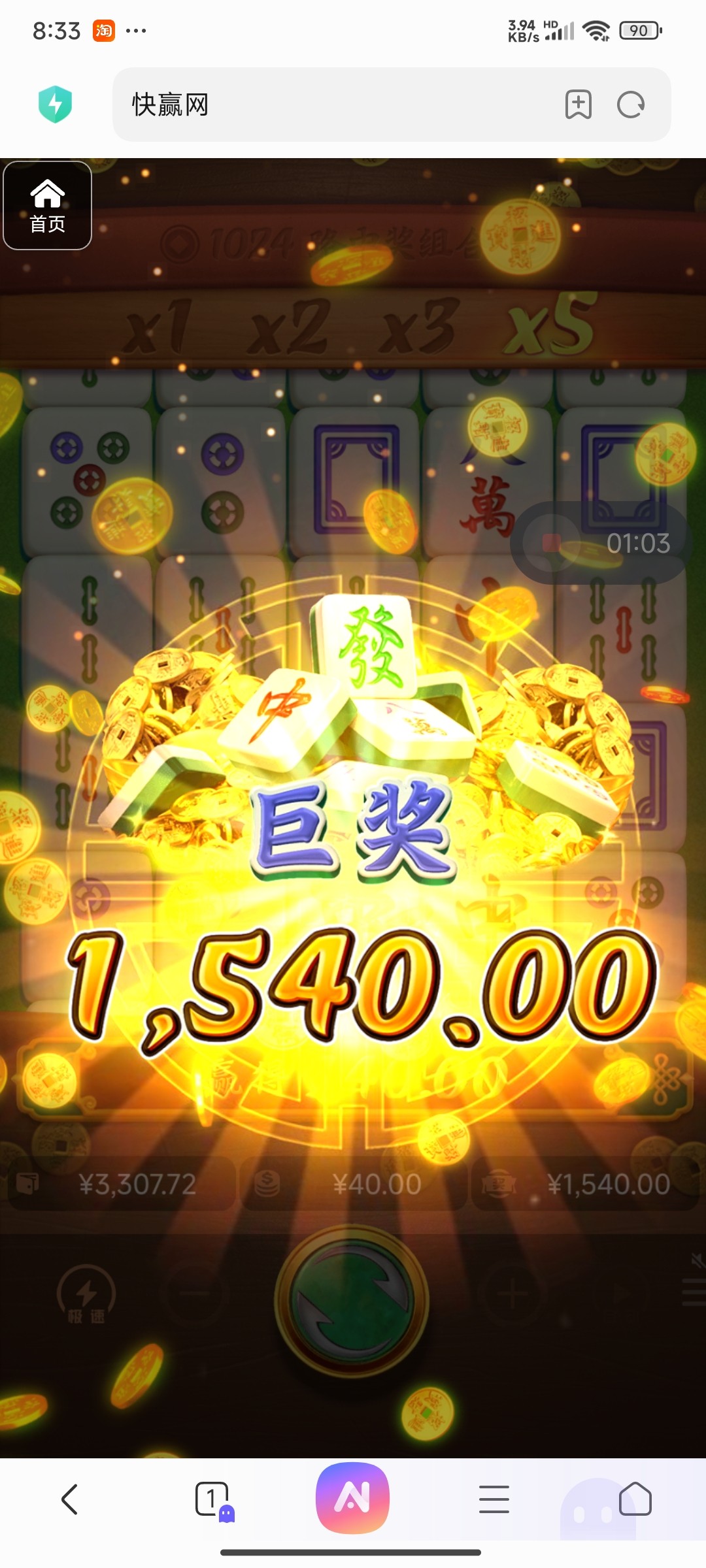 评论图片-白菜网社区-白菜论坛-白菜社区