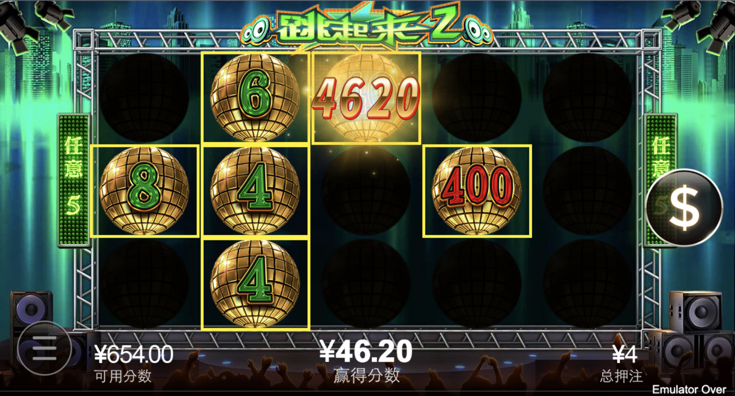 评论图片-白菜网社区-白菜论坛-白菜社区