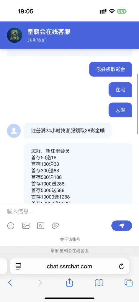 c2d06fd42a20250526204453
