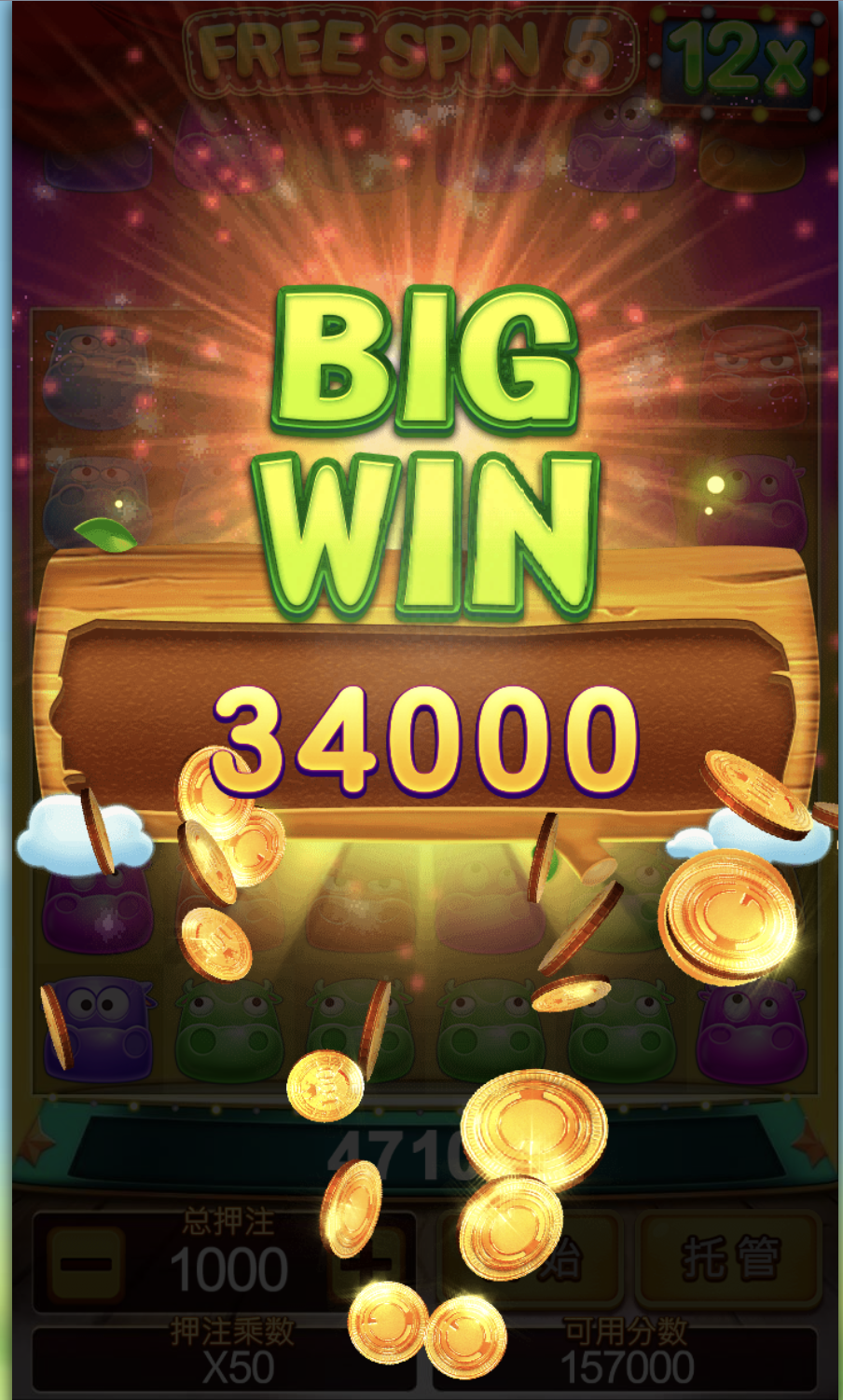 评论图片-白菜网社区-白菜论坛-白菜社区