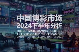 老虎机优惠活动哪家好？优惠使用小技巧大揭秘-白菜网社区-白菜论坛-白菜社区