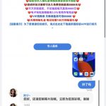 威尼斯人8822这几天有玩过的下载app给58彩金-白菜网社区-白菜论坛-白菜社区