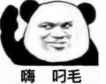 网友投稿：用中国手机号注册TG的注意了-白菜网社区-白菜论坛-白菜社区