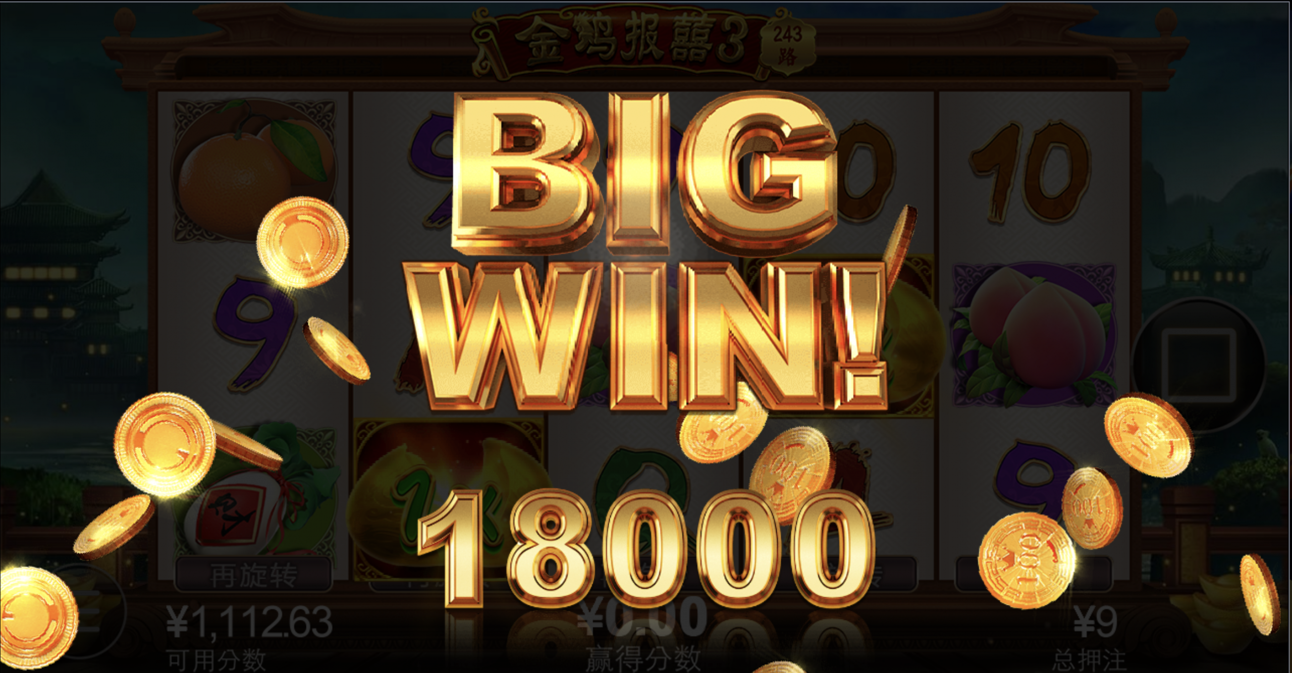 评论图片-白菜网社区-白菜论坛-白菜社区