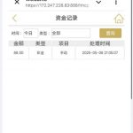 金沙3注册完善信息，联系在线客服发账号手机号申请特邀彩金送88-白菜网社区-白菜论坛-白菜社区