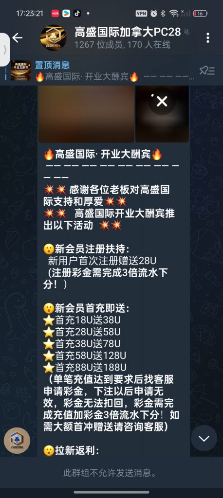 e3cc6bf04f20250530162242