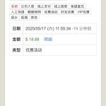 金沙4280老用户登录看看回馈18彩金-白菜网社区-白菜论坛-白菜社区